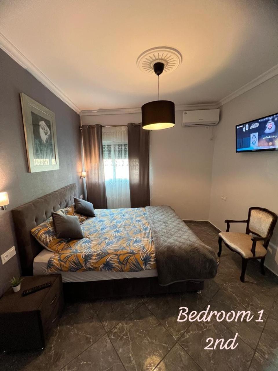 Apartment Ayoub -For Families Only- Nador Eksteriør billede