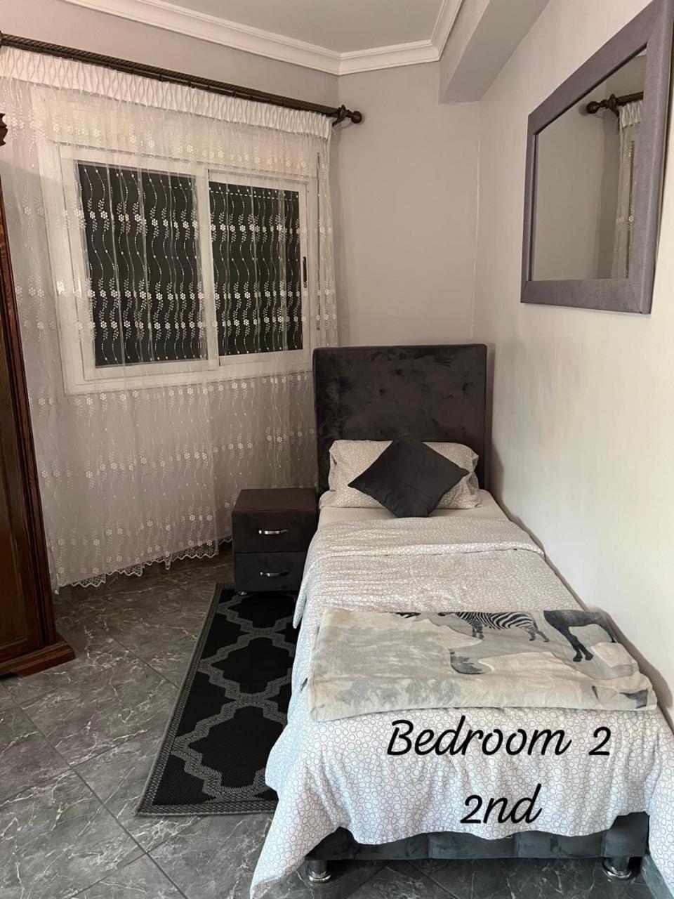 Apartment Ayoub -For Families Only- Nador Eksteriør billede